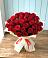 Букет 29 Красных роз в Рефтинском