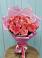 Букет 15 Розовых роз Равель в Рефтинском