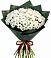 Букет цветов из: Хризантемы в Рефтинском