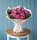 Букет цветов из: Розы в Рефтинском