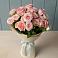 Букет Розовый шарм в Рефтинском